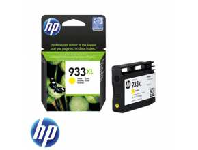 ראש דיו מקורי HP 933XL CN056AE