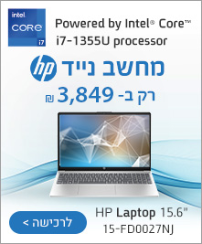 HP Laptop i7-1355U באנר קטן 