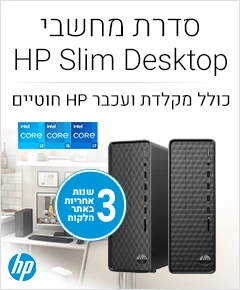 HP_HOME_PC2