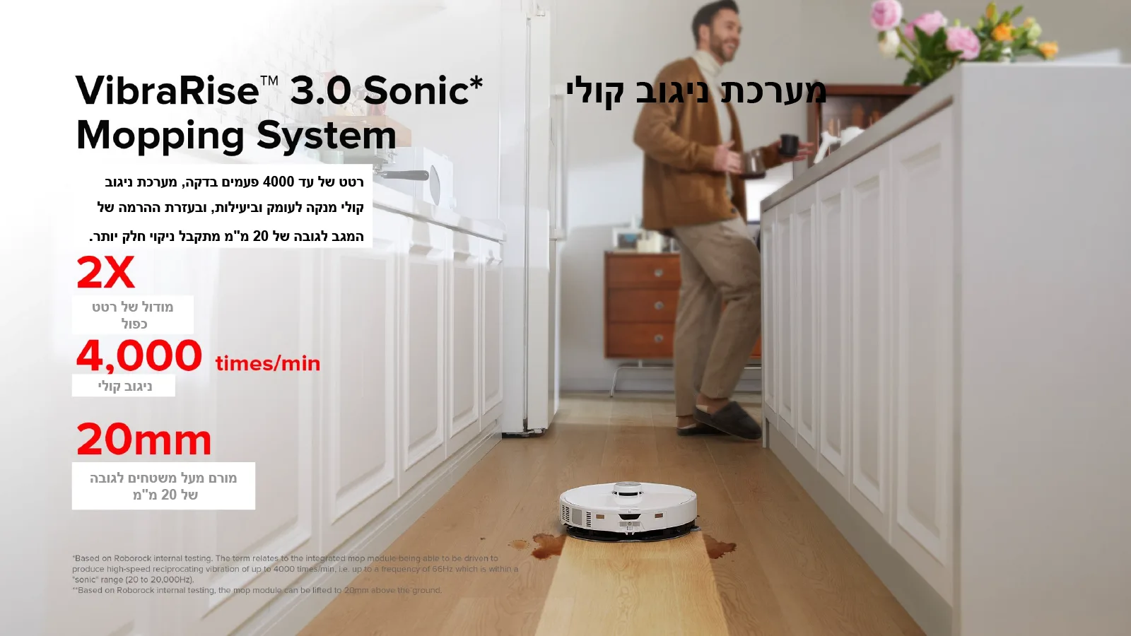 מערת ניגוב קולי