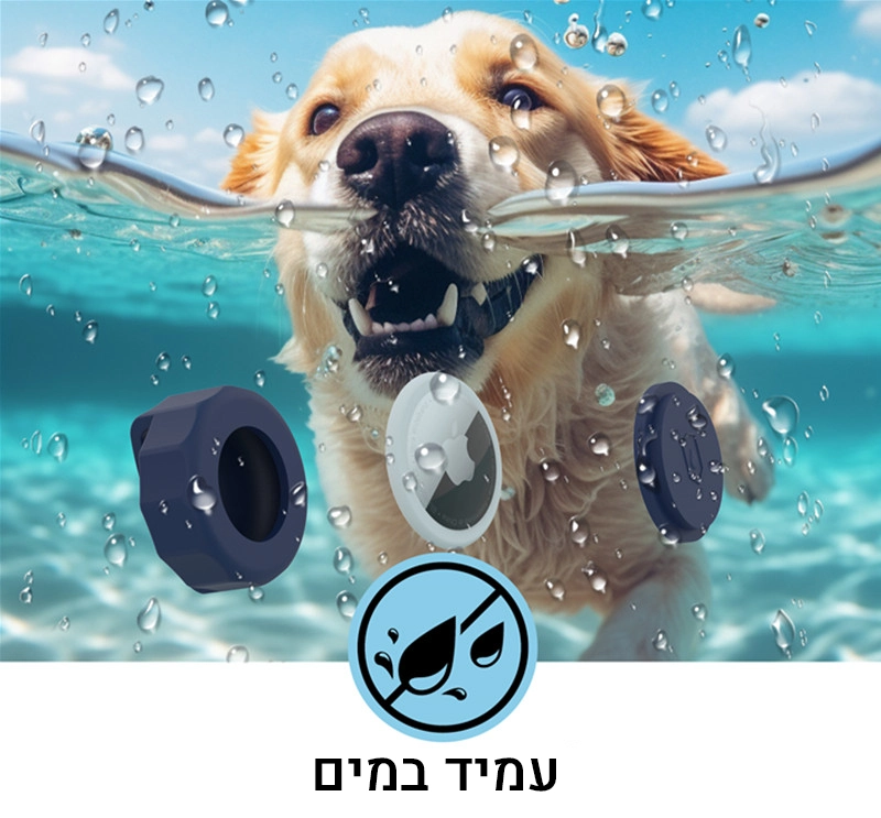 תיאור מוצר