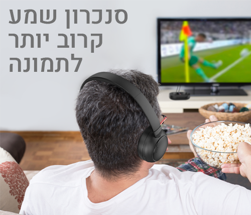 תיאור מוצר