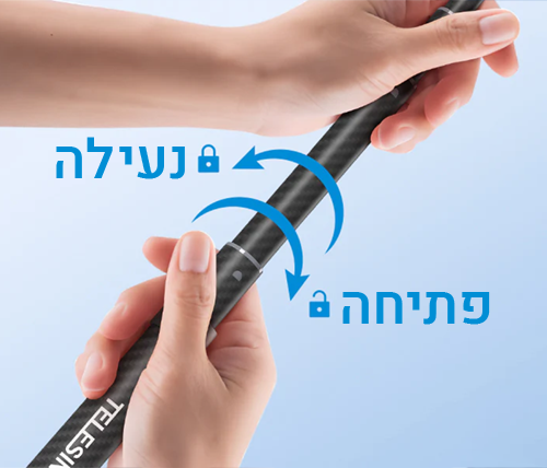 תיאור מוצר
