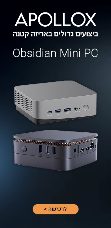 מחשבי Mini PC של APOLLOX מחשבי Mini PC של APOLLOX