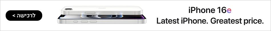 אייפון Apple iPhone 16e