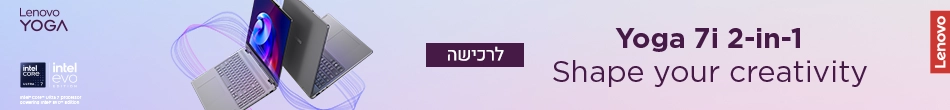 מחשבי לנובו YOGA intel core ultra 7