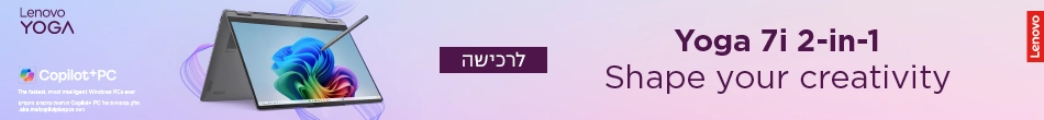 מחשבי Yoga 7i AI PC