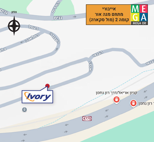 מפת הגעה לסניף