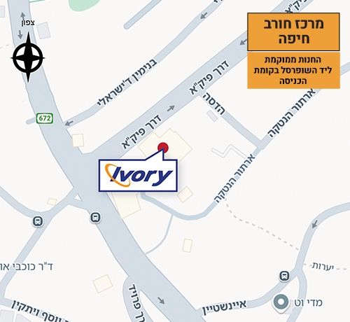 מפת הגעה לסניף