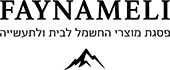 Faynameli