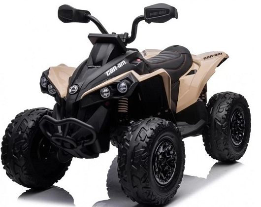 טרקטורון CAN AM + שלט להורים 12V צבאי - משלוח חינם