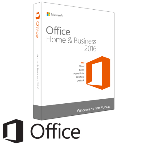 קוד להורדה Microsoft Office Home & Business 2016 Retail English Medialess T5D-02362 למחשב אחד