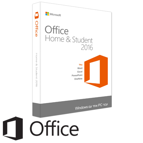 קוד להורדה Microsoft Office Home & Student 2016 Retail English Medialess 79G-04604 למחשב אחד