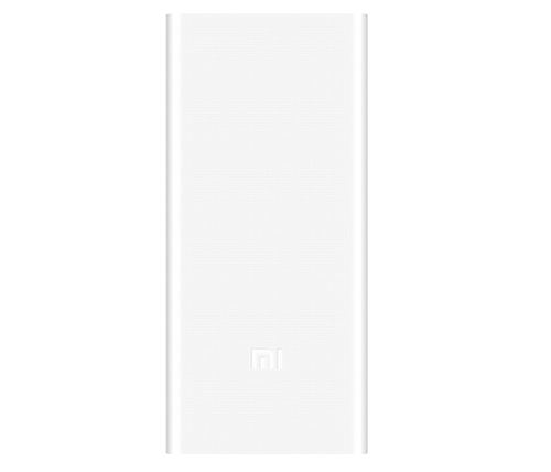 סוללת גיבוי נטענת Xiaomi Mi Power Bank 2C 20,000mAh בצבע לבן