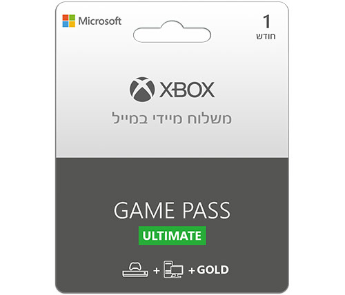 קוד דיגיטלי Xbox Game Pass Ultimate לחודש