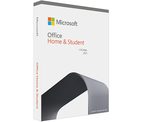 קוד להורדת תוכנת אופיס Microsoft Office Home & Student 2021 Retail בשפה אנגלית, למחשב PC / Mac אחד