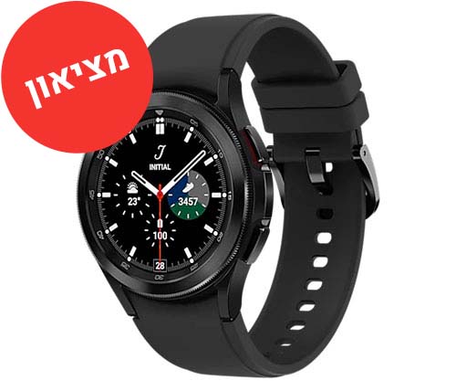 מציאון - שעון חכם סמסונג Samsung Galaxy Watch 4 Classic SM-R880 בצבע שחור אחריות היבואן הרשמי - מוחדש