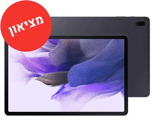 מציאון - טאבלט Samsung Galaxy Tab S7 FE SM-T733 Wi-Fi 12.4" 128GB בצבע שחור, אחריות היבואן הרשמי סאני - מוחדש