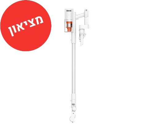מציאון - שואב אבק אלחוטי נטען Xiaomi Mi Vacuum Cleaner G11 - מוחדש