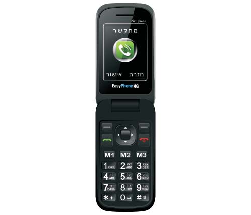 טלפון סלולרי למבוגרים Easyphone NP01 PLUS 4G בצבע שחור