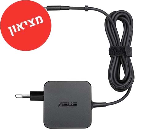 מציאון - מטען למחשב נייד ASUS 20V 3.25A 65W Type C - מוחדש