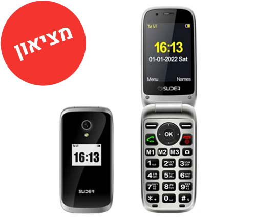 מציאון - טלפון סלולרי למבוגרים Slider W70 4G בצבע שחור - מוחדש
