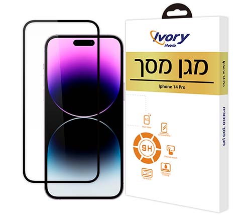 מגן מסך זכוכית iPhone 14 Pro Ivory Mobile 