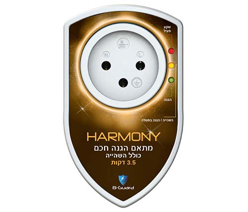 מגן ברקים חכם כולל השהייה 3.5 דקות B-Guard Harmony