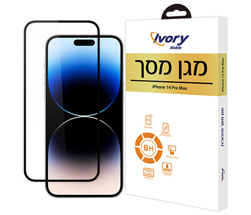 מגן מסך זכוכית Iphone 14 Pro Max Ivory Mobile 