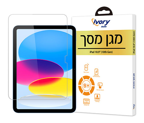 מגן מסך זכוכית לאייפד Ivory Mobile ל- Apple iPad Air 11 (M2/M3), iPad 10.9 10th Gen, iPad 11 (A16)