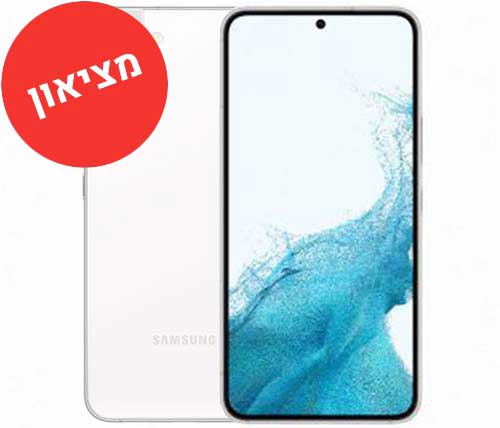 מציאון - סמארטפון מוחדש Samsung Galaxy S22 5G SM-S901E/DS 128GB בצבע לבן -...