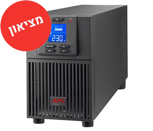 מציאון - אל-פסק 1+4 מוחדש שקעים APC Easy UPS On-Line SRV 2000VA 230V SRV2KI 