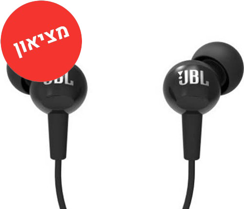 מציאון - אוזניות In Ear מוחדש +מיקרופון JBL C100 בצבע שחור