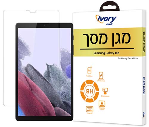מגן מסך זכוכית לטאבלט Samsung Galaxy Tab A7 Lite 8.7" Ivory Mobile