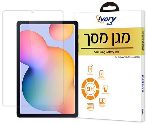 מגן מסך זכוכית לטאבלט Samsung Galaxy Tab S6 Lite 10.4" Ivory Mobile