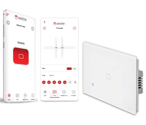 מתג חכם לתאורה לשליטה מרחוק Switcher Light SL01