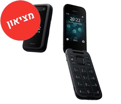 מציאון - טלפון סלולרי מוחדש Nokia 2660 Flip בצבע שחור 