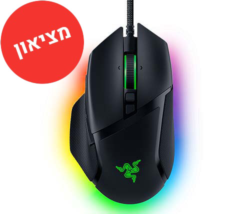 מציאון - עכבר גיימינג רייזר Razer Basilisk V3 שחור עם תאורת RGB - מוחדש