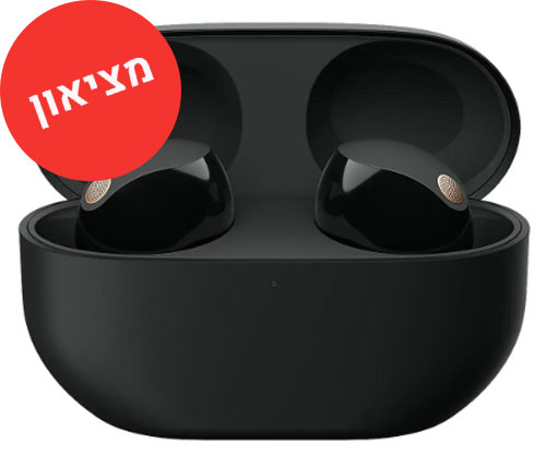 מציאון - אוזניות אלחוטיות SONY WF-1000XM5B Bluetooth עם מיקרופון בצבע שחור הכוללות כיסוי טעינה - מוחדש