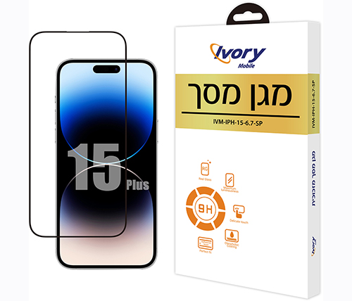 מגן מסך זכוכית iPhone 15 Plus Ivory Mobile בגודל 