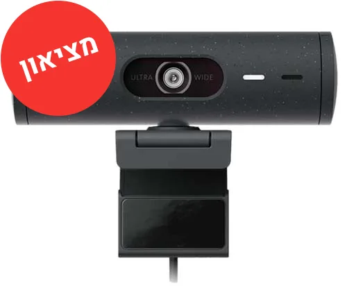 מציאון – מצלמת רשת מוחדשת עם מיקרופון Logitech Brio 500 FHD בצבע Graphite