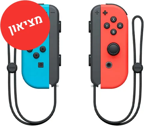 מציאון – זוג בקרים אלחוטיים מוחדשים Nintendo Switch Joy Con אדום וכחול