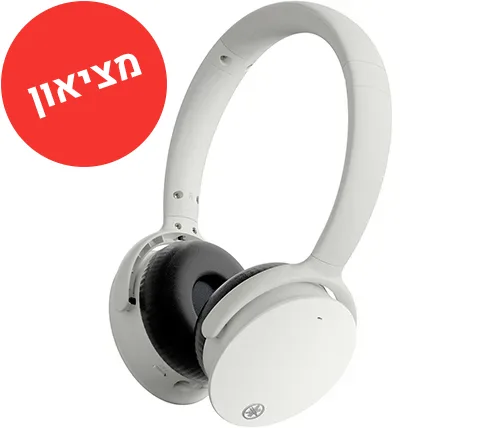 מציאון – אוזניות אלחוטיות מוחדשות Yamaha YH-E500AW Wireless Noise-Cancelling Headphones עם מיקרופון Bluetooth בצבע לבן