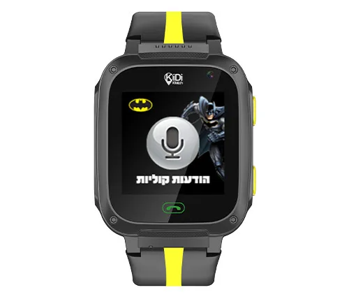 שעון חכם לילדים עם סים מובנה זמני Kidiwatch Kidi & Friends Batman בצבע שחור וצהוב אחריות היבואן הרשמי