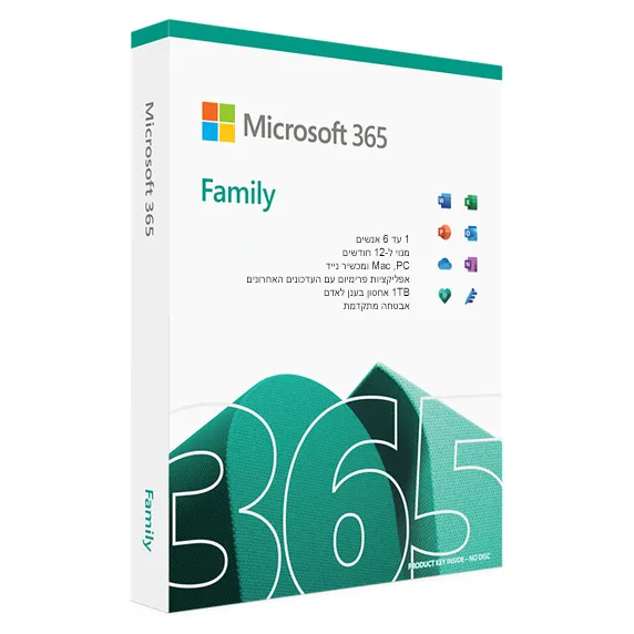 קוד להורדת תוכנת אופיס Microsoft 365 Family Retail מנוי לשנה ל-6 אנשים