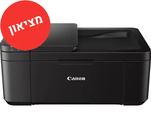 מציאון – מדפסת מוחדשת משולבת CANON דגם PIXMA TR4650 WIFI פקס בצבע שחור