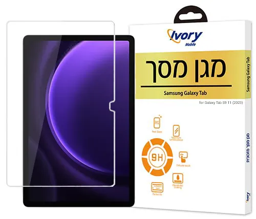 מגן מסך זכוכית לטאבלט Samsung Galaxy Tab S9 11'' Ivory Mobile