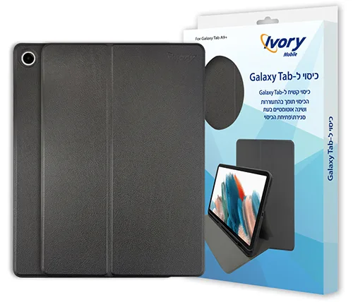 כיסוי Ivory Mobile ל Samsung Galaxy Tab A9 Plus 11 בצבע שחור  