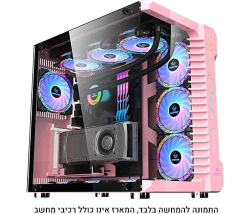 מארז מחשב גיימינג ורוד Ivory Gaming Crystal Pink II ARGB