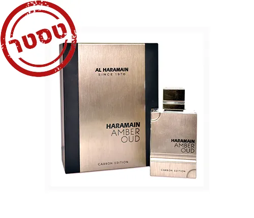 טסטר יוניסקס - - Al Haramain - Amber Oud Carbon Edition EDP 100ML